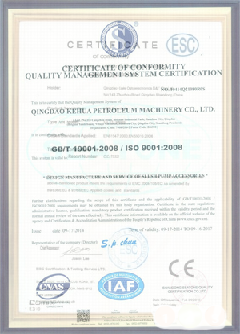 伊吾智慧导览界面示例